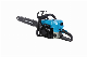  Hanakawa H959 (361) 59cc 2-Stroke Gasoline Chainsaw Wood Cutting Machine Forest Use High Proficiency Handheld Cordless Chain Saw for Home Courtyard Tree Pruning