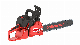  Outdoor Garden Farm Home Use 2 Stroke Handed Petrol Gasoline Chain Saw