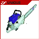  Unique High Quality 070 Chainsaw