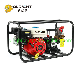  30bar Portable Power Sprayer with Frame Gasoline Engine for Agricultural Irrigation