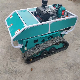  2023 New Design Remote Control Lawn Mower