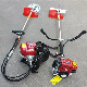  Gx35 Shoulder Type Gardern Grass Power 4 Stroke Brush Cutter