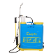 20L Hot Sale Manual Backpack Sprayer & Hand Sprayer (YS-20-1)