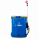 Rainmaker Agricultural Atomizer Garden Knapsack Manual Hand Sprayer (TM-SP20JG)