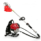  Famous brand Chinese factory 1.47kw grass brush cutter