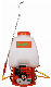 Knapsack Power Sprayer for Agricultural Use (ET-768)