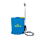  Quick Charger Good Quality 16L Agricultural Knapsack/Backpack Battery Electric Type Power Sprayer