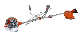  52cc Brush Cutter with Good Price with Easy Starter