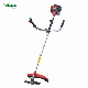  Aiqidi Grass Trimmer Two Stroke 26cc Brush Cutter (CG260B)
