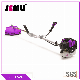 Sidepack Gasoline Lawn Mower Brush Cutter 52cc