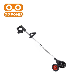 High Power Lithium Battery Brush Cutter 21V Cbc21e