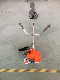 2-Stroke Gasoline Brush Cutter with Pickup Guard Rice Harvester