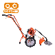 2 Stroke Wheeled Brush Cutter Hand Push Grass Cutter