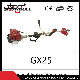 Professional Gas Garden Gasoline Garden Tools Brush Cutter Gx25 Petrol Grass Trimmer