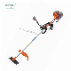  Side-Hung Brush Cutter 43cc 2 Stroke Cg430