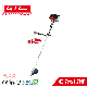 Garden Agricultural 42.7cc 2 Stroke 1.7HP Gasoline / Petrol Grass Brush Cutter with U Handle Tools (BC430) manufacturer