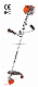  Lightweight and High Power Shoulder Brush cutter GJ330HB Two Stroke 32.6cc