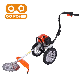  2 Stroke Gasoline Hand Push Brush Cutter Multi Tools Brush Cutter