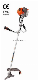  Lightweight and High Power Shoulder Brush cutter GJ520CE Two Stroke 51.7cc