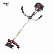 Aiqidi Agricultural Machinery Cg430b 1.25kw Brush Cutter manufacturer