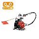  30.5cc Backpack Brush Cutter (BG328) 2-Stroke Grass Cutters