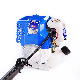  Jinjin Factory professional Making Petrol Gasoline Brush Cutter Two Stroke 52 Cc