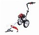  Kesherr 51.7cc Garden Machinery Handpush Brush Cutter