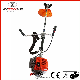  Garden Machine Lawn Mower 4 Stroke Gasoline Manual Brush Cutter