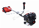  Hot-Selling 4 Stroke 31cc Agricultural Brush Cutter with high power