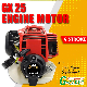  4 Stroke Engine Honda Gx25 Copy Motor Brushcutter Trimmer Brush Cutter