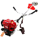 Original Honda GX50 Should Strap Brush Cutter Grass Trimmer