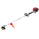  China GX35 Engine Loop Handle  Brush Cutter Grass Trimmer for Trees Cutting