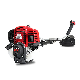 Honda GX35  Gasoline Brush Cutter Grass Trimmer with Shoulder Strap