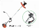  Adjustable Handle Ce&GS Approved Gasoline Brush Cutter