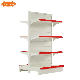  Giantmay Fashion Supermarket Product Stand for Sale Retail Clothing Display Rack