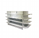  Steel Supermarket Shelving for Better Inventory Control