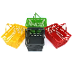  Wholesale Colorful Plastic Large Supermarket Shopping Basket Hand Basket