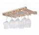  Wooden Glass Rack Under Cabinet for Kitchen Storage