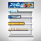Display Rack Screen for Advertising Bar Screen Digital Isgnage