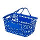 Large Japanese Hole Portable Plastic Hand Shopping Basket manufacturer