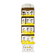  Cardboard Display Floor Shelf Stand Exhibition Display Rack for Packaged Tools
