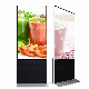  New Design Advertisement Player LCD Advertising Display Digital Signage Floor Stand with Great Price