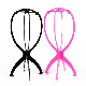  Factory Price High Quality 2 Colors Short Plastic Wig Stand for Wigs Display