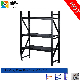  Supermarket Warehouse Display Metal Plate Storage Kitchen Steel Rack Shelf