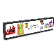  High Brightness HD Screen LCD 24 Inch Ultra Wide Android System Retail Stores/Supermarket Shelves Shelf Edge Advertising Display