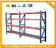 Gondola Supermarket Storage Racks Cheap Steel Supermarket