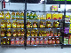  High Quality Commercial Equipment Steel Gondola Shelving Shelf Supermarket