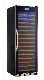  Big Touch Screen Display 171 Bottle Single Zone Freestanding Wine Cellar