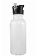 Stainless Steel Sublimation Water Bottle with Straw Top