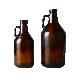  2 Liter Amber Sealed Storage Glass Beer Growler California Wine Bottle